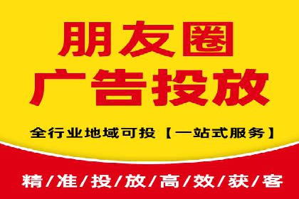 百度信息流开户流程优化案例